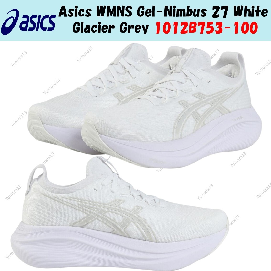 Asics WMNS Gel-Nimbus 27 White Glacier Grey 1012B753-100 Women's