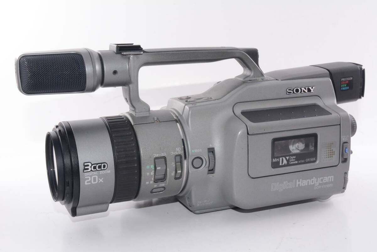 Sony DCR-VX1000 Digital Video Camera Recorder Handycam Used | eBay