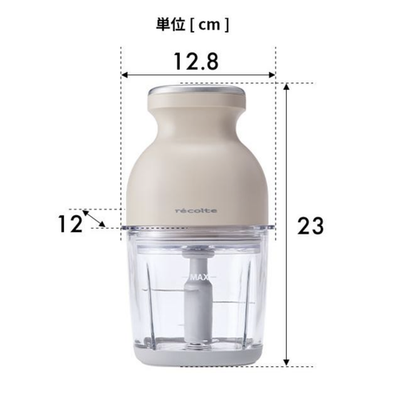 Recolte Capsule Cutter Bonne RCP-7 Cordless Food Processor 500ml