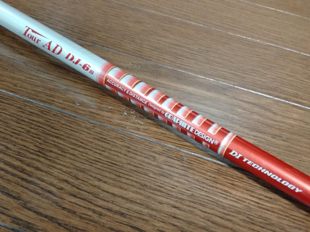 GRAPHITE DESIGN Tour AD DJ-6 (S) PING adapter 44 inch | eBay