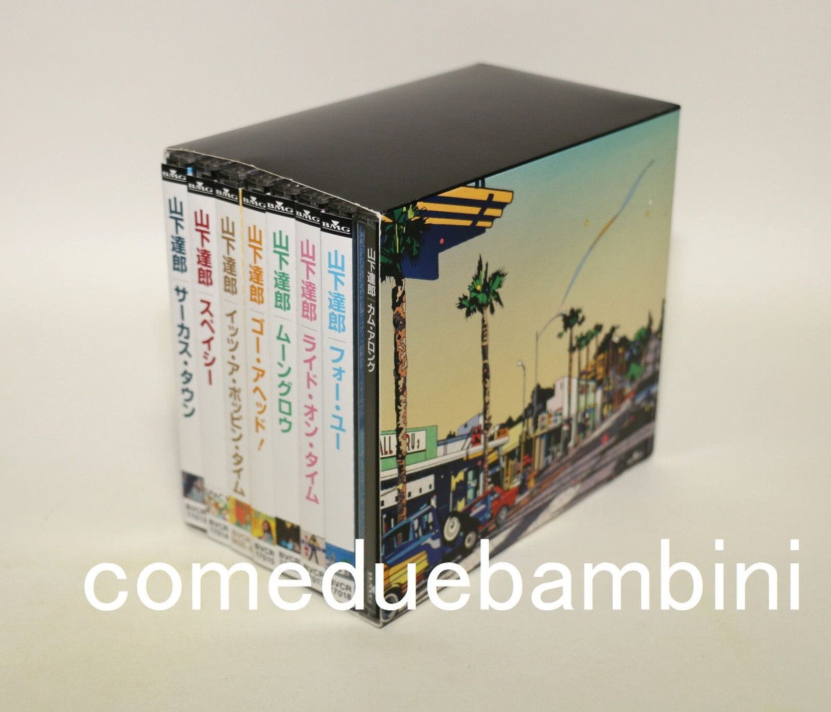 Tatsuro Yamashita / The RCA - AIR Years CD Box 1976-1982 JAPAN CD