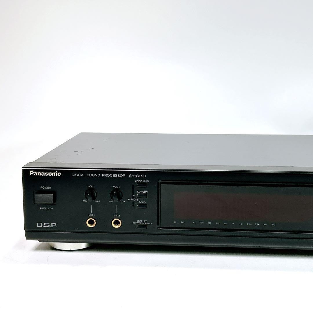 Panasonic SH-GE90 Digital Sound Processor Vintage Audio Tested | eBay
