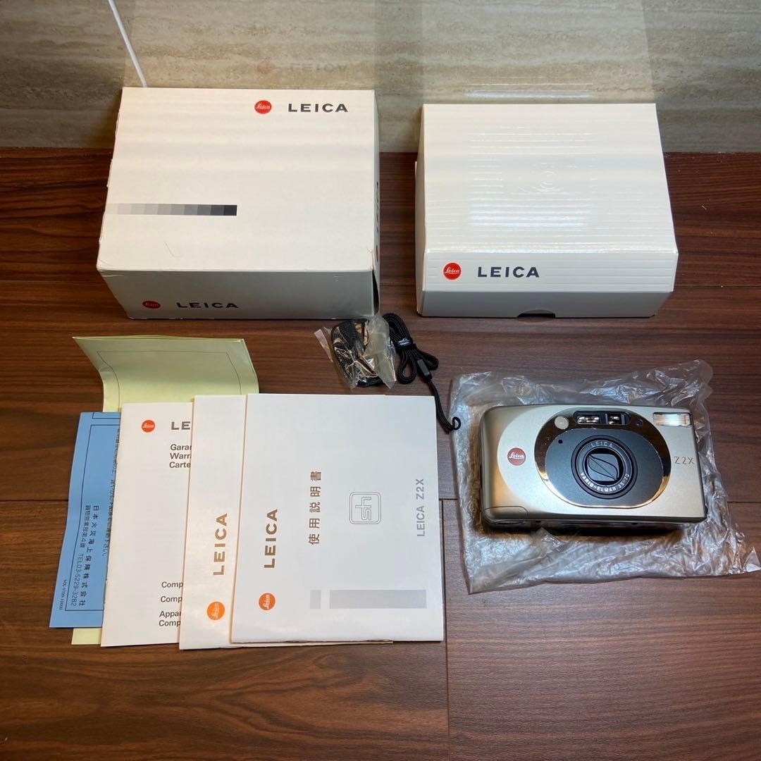 Leica Z2X 35mm Point & Shoot Film Camera for sale online | eBay