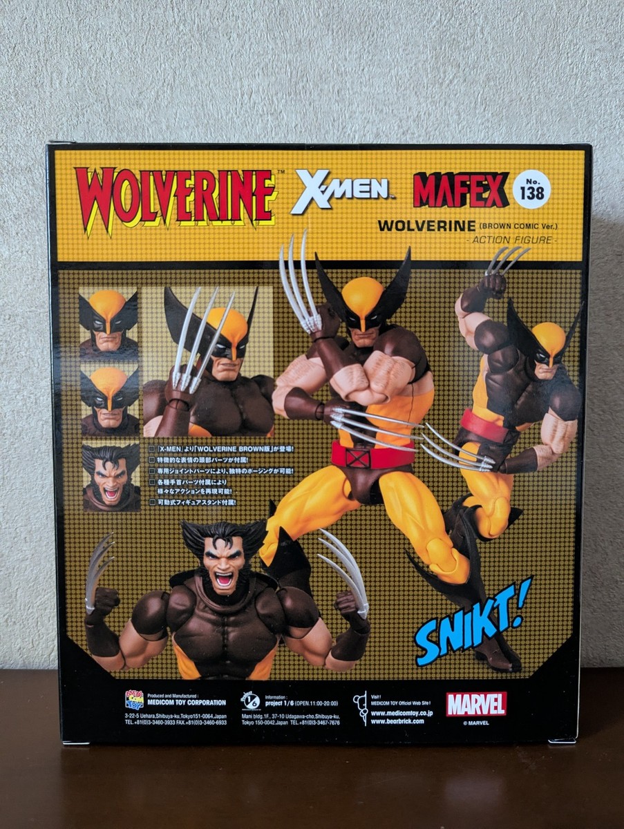 Medicom Toy MAFEX Wolverine Brown Comic Ver. 5.7 in. Figure