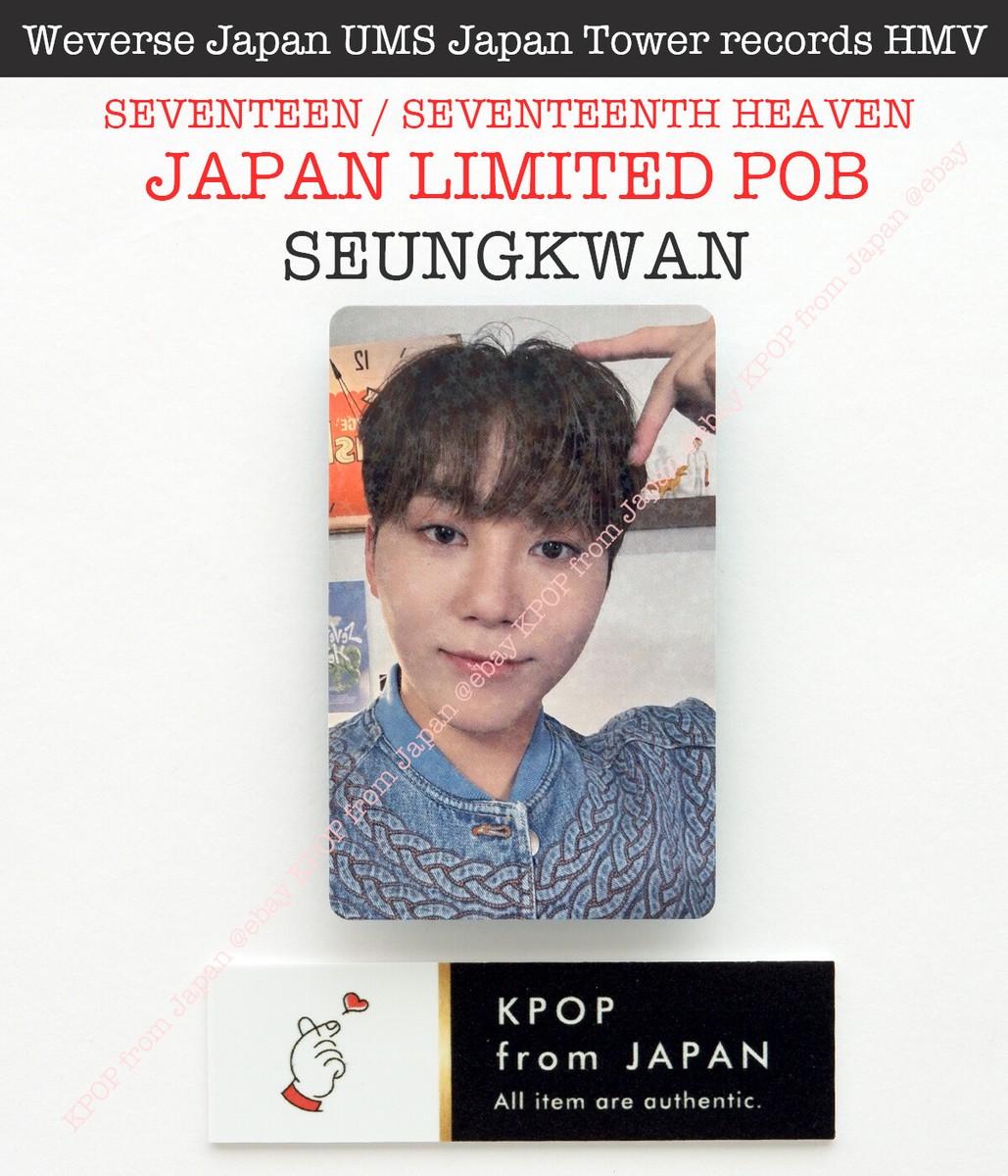 SEUNGKWAN SEVENTEEN SEVENTEENTH HEAVEN JAPAN POB Photocard CARAT