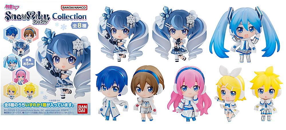 SNOW MIKU COLLECTION 2025 [8 types set (full complete)] Japan