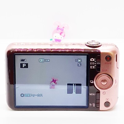 SONY Cyber-Shot DSC-WX7 Pink Digital Compact Camera 5x zoom w