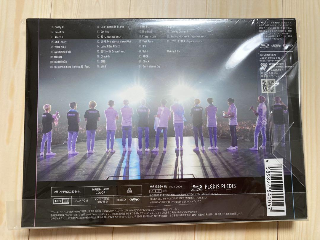 Seventeen Diamond Edge Blu-Ray | eBay