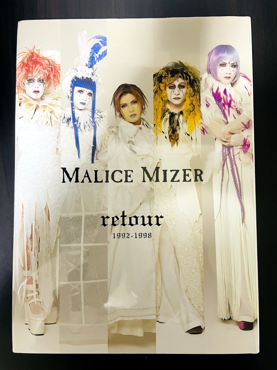 Malice Mizer Retour 1992 1998 Gackt Mana Visual Kei Jrock Japan