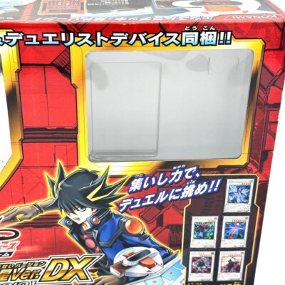 YuGiOh Duel Disk Yusei Version DX Duel Deck Hobby Konami 2010