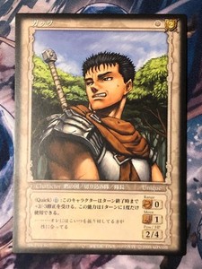 Berserk TCG | eBay