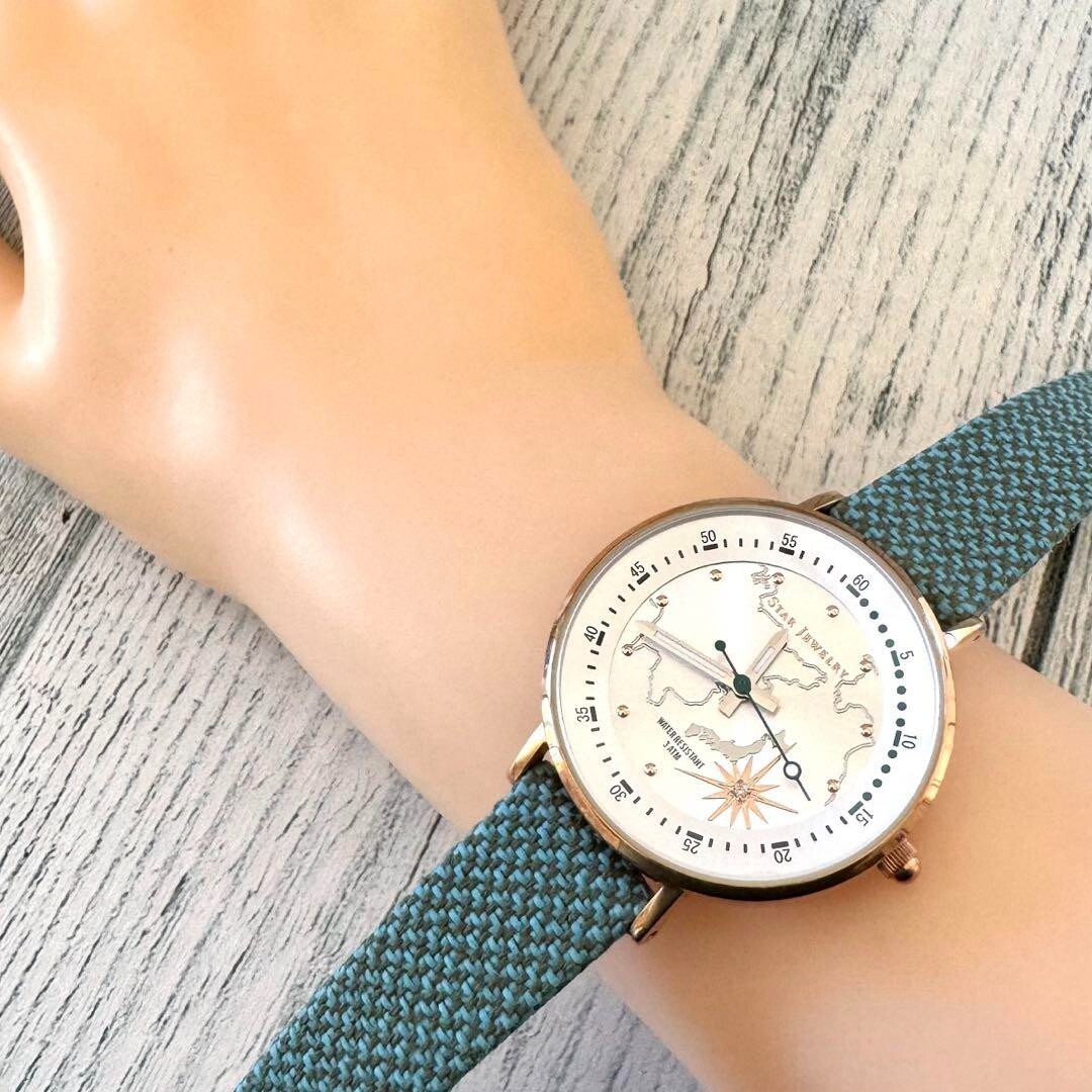 STAR JEWELRY Watch 2020 THE EARTH Used From Japan Check