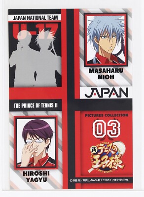 The Prince of Tennis Pictures Collection Card No.03 Masaharu Nio
