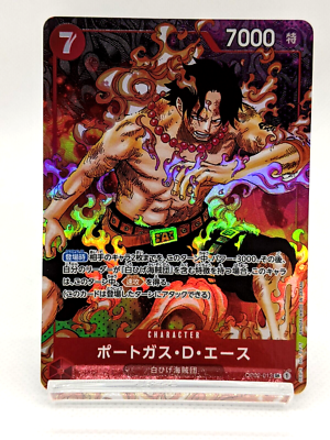 Portgas D.Ace OP02-013 Parallel SR ONE PIECE Card Paramount War