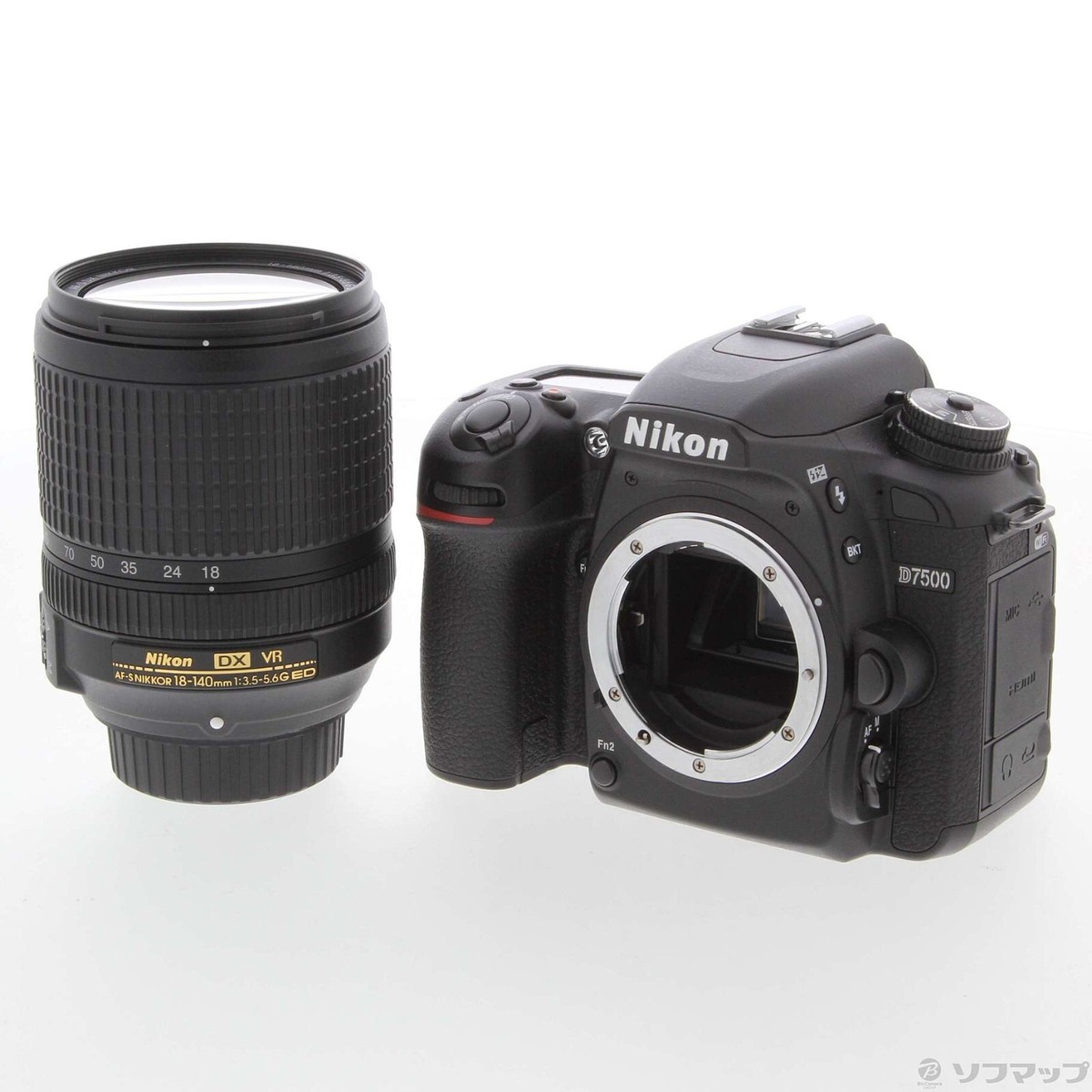Nikon D7500 Digital SLR Camera AF-S DX 18-140mm f/3.5-5.6G ED VR
