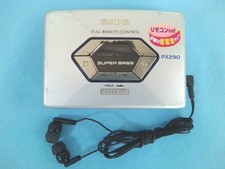 Aiwa HS-PX290 ▷ Walkman.land