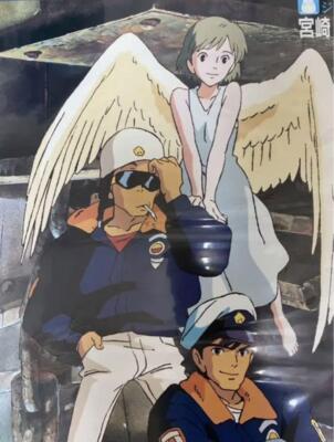 ジブリ実験劇場作品「On Your Mark」B2ポスター ジブリ実験劇場作品