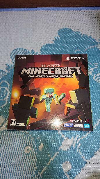 SONY PlayStation Vita Minecraft Special Edition Bundle Console