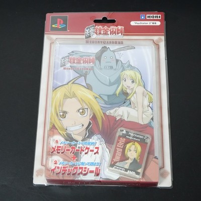 HORI PS2 Memory Card 8MB FULLMETAL ALCHEMIST Playstation 2 SONY