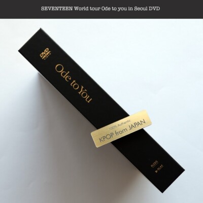 SEVENTEEN World Tour Ode to you in Seoul DVD Japan edition