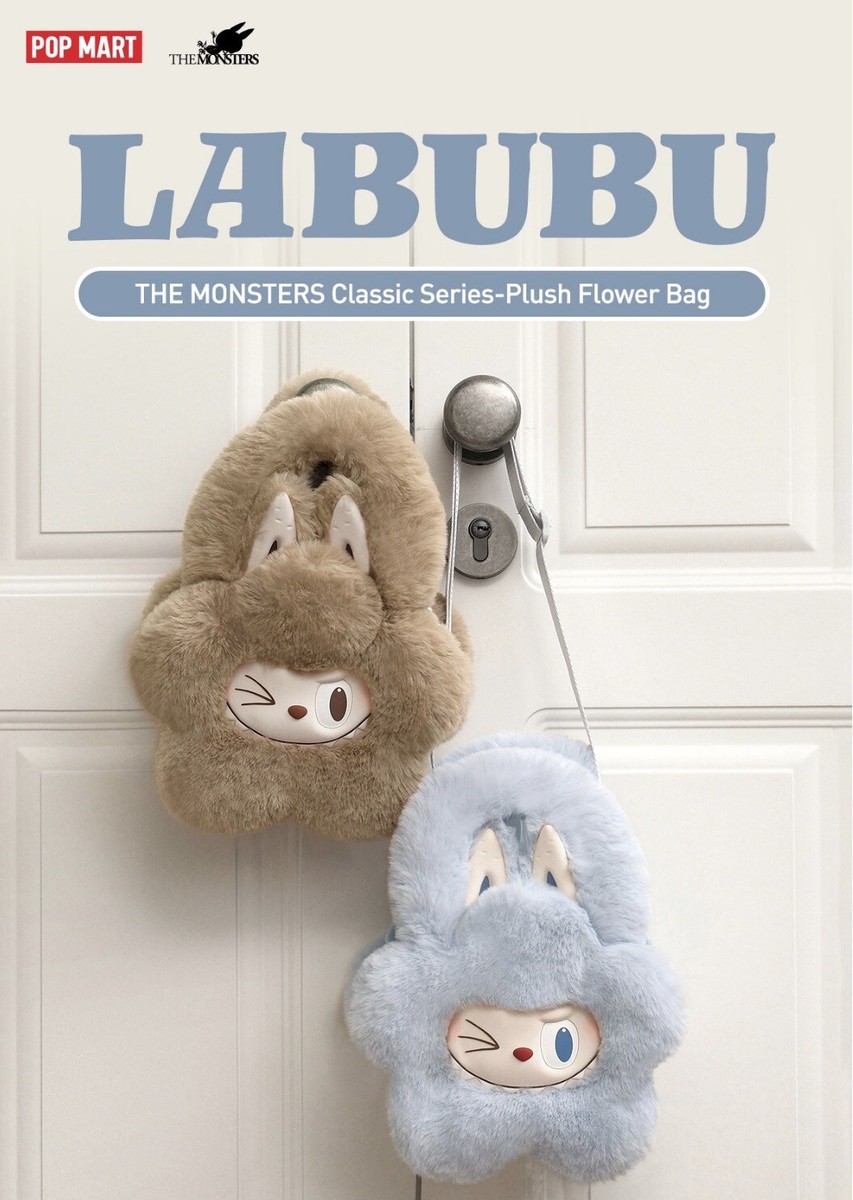 Pop Mart THE MONSTERS Classic Series Plush Flower Bag Blue Labubu