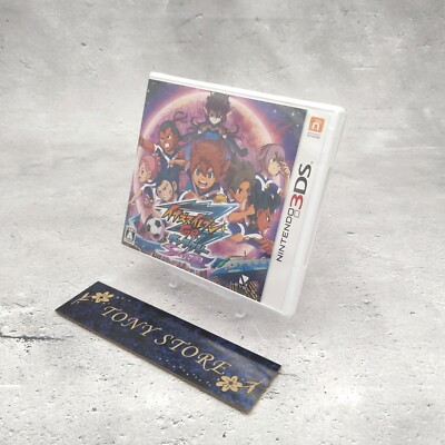 イナズマイレブンGO ギャラクシー スーパーバトル 3DS DS サッカー