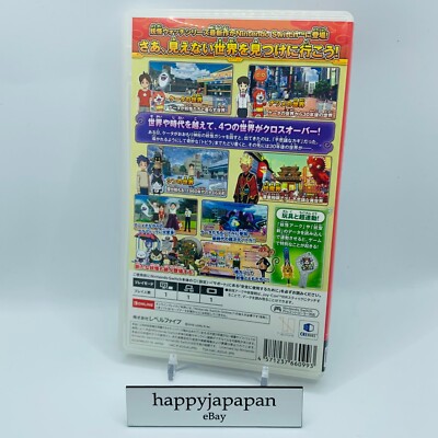 ⭐︎Tokukai様用⭐︎Nintendo Switch ソフト4本セット ⭐︎Tokukai様用