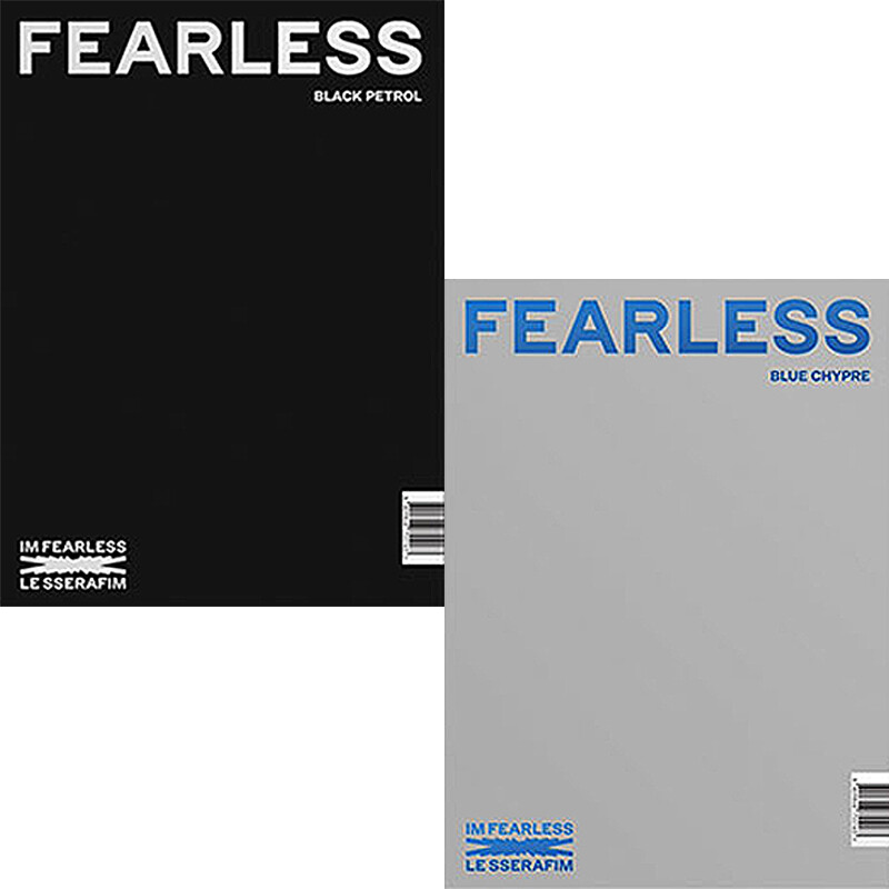 LE SSERAFIM [FEARLESS] Album 2 Ver SET 2CD+2 Photo Book+4 Card+etc