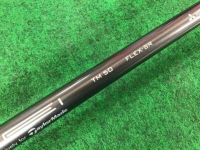 TaylorMade SIM FW / 5w 19 Deg / Flex SR / TENSEI SILVER TM50