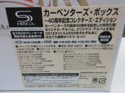 Carpenters CD Box 40th Anniversary Collector's Edition 15 SHM-CD