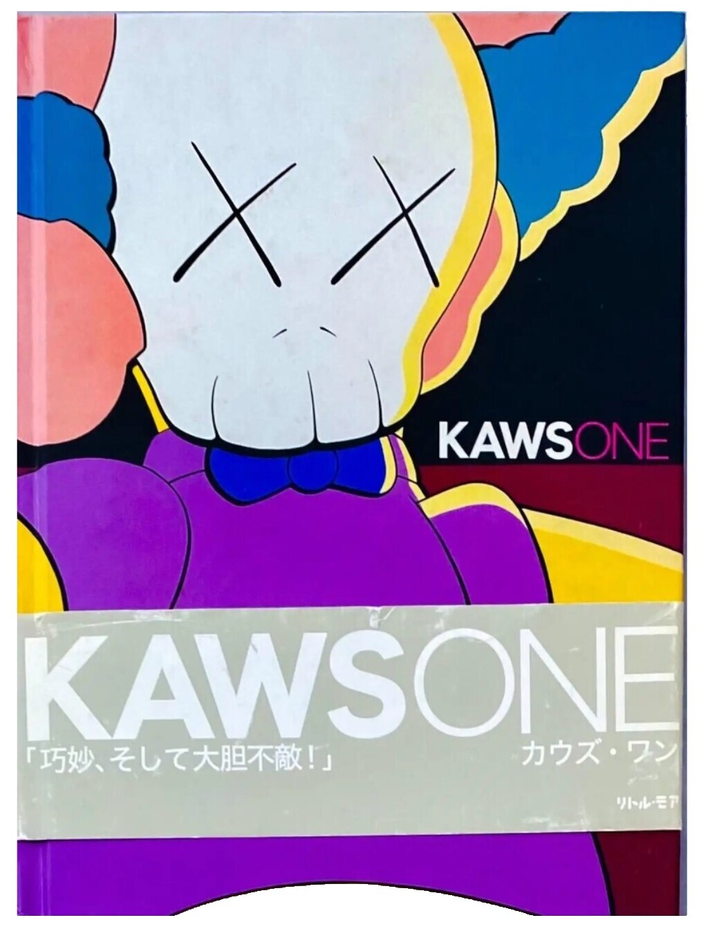 Kaws One | eBay