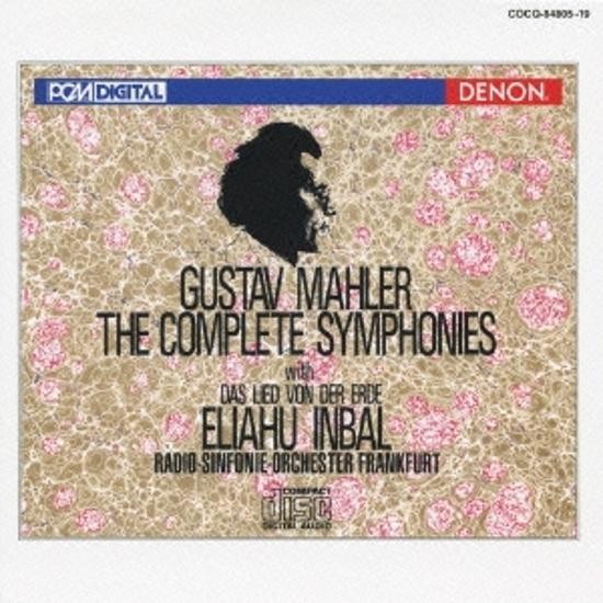 Eliahu Inbal Gustav Mahler The Complete Symphonies 15 CD Box Set