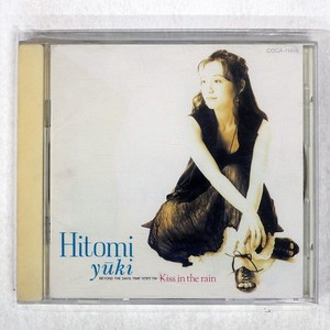 Face Records | eBay Stores