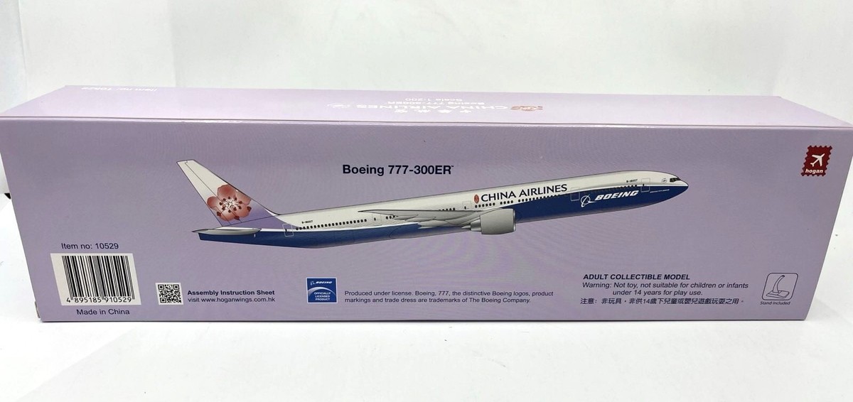 Hogan Wings 10529, China Airlines (中華航空), Boeing 777-300ER (B
