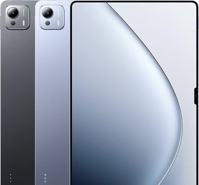 Xiaomi Pad 7 Ultra 14