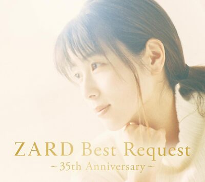 ZARD Best Request 35th Anniversary [Regular Edition [3CD]] Japan