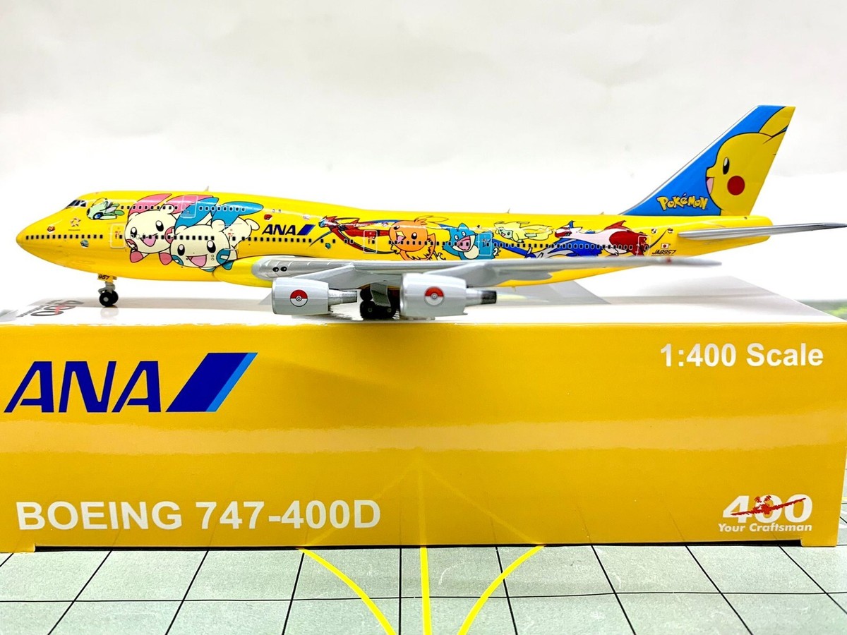 Big Bird 1/400 B747-281 ANA 全日空 限定 72 Big Bird 1/400 B747-281