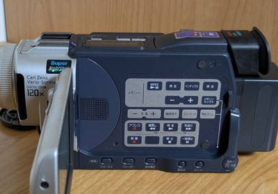 SONY DCR-TRV17 Handycam Camcorder NightShot MiniDV Japanese only