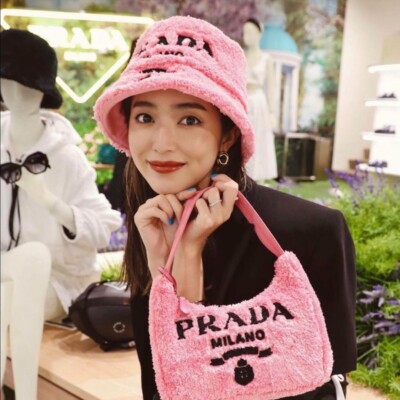 Prada Pink Terry Cloth Bucket Hat - Authentic, Cute, Unisex, Rare