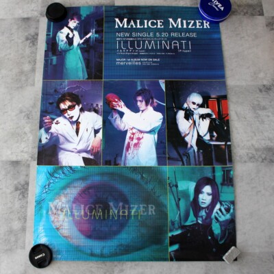 MALICE MIZER Illuminati P-Type Promo Limited Poster B2 size | eBay
