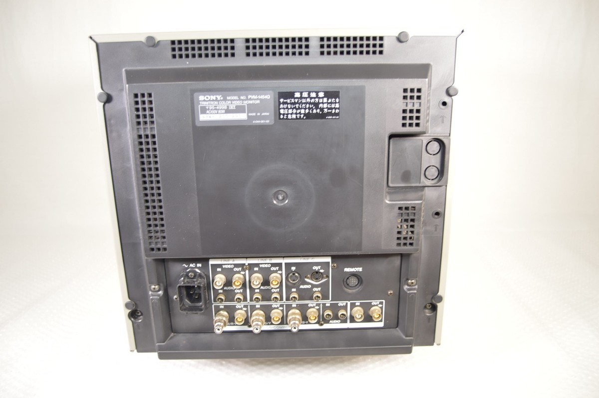 SONY PVM-1454Q 14-inch Trinitron Color Video CRT Monitor Tested W