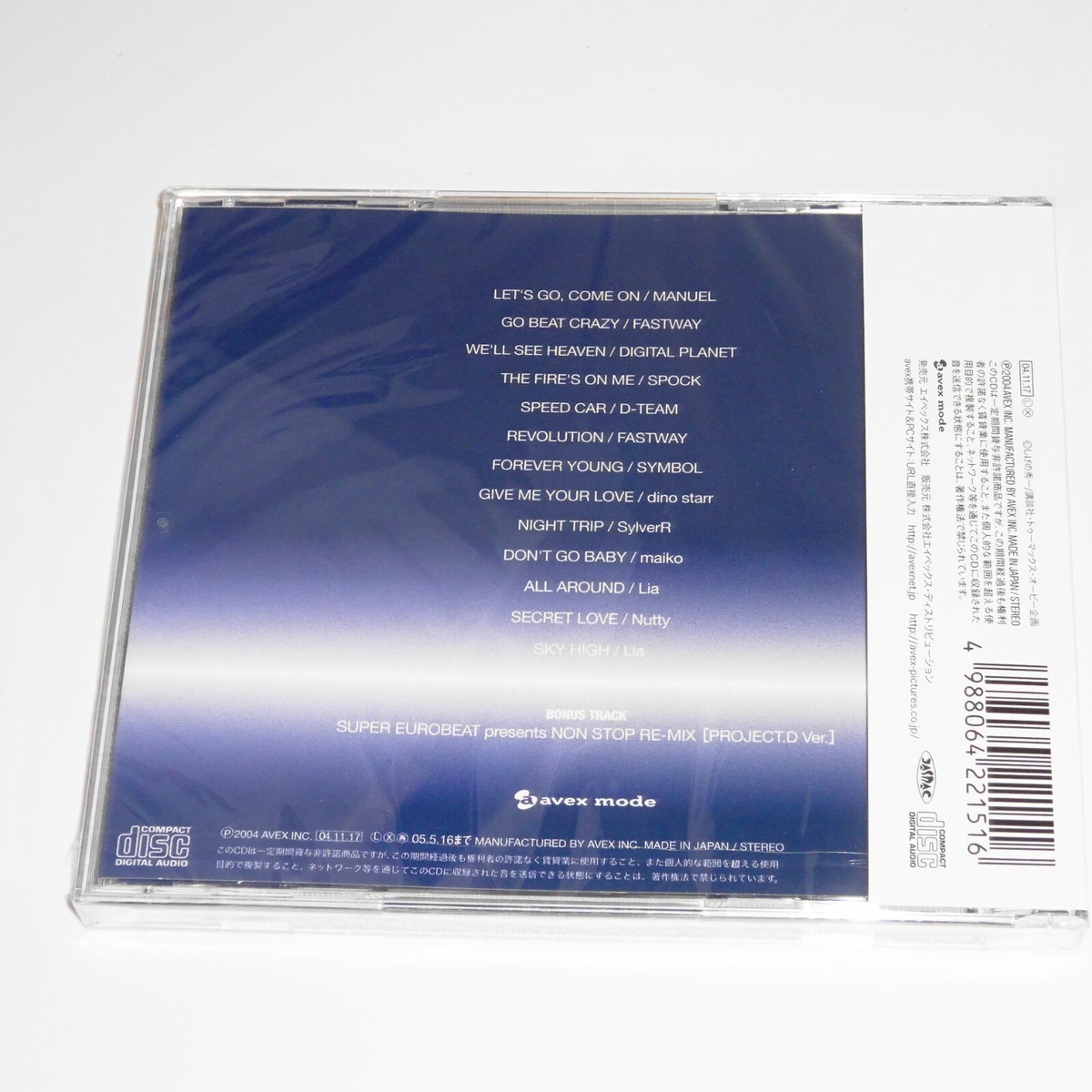 SUPER EUROBEAT presents INITIAL D Fourth Stage D SELECTION JAPAN