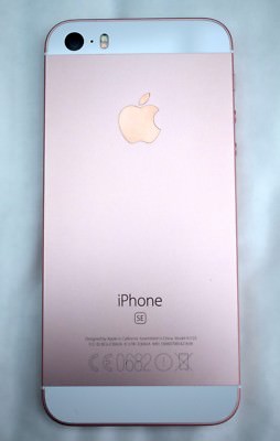 Apple iPhone SE 32GB Smartphone Unlocked Rose Gold & Space Grey 6