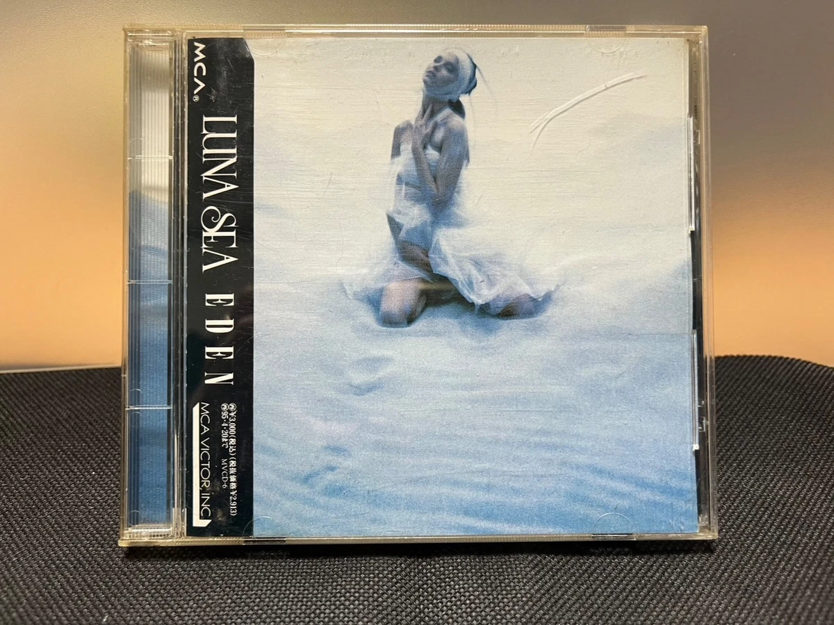 Album CDs Luna Sea for sale | eBay