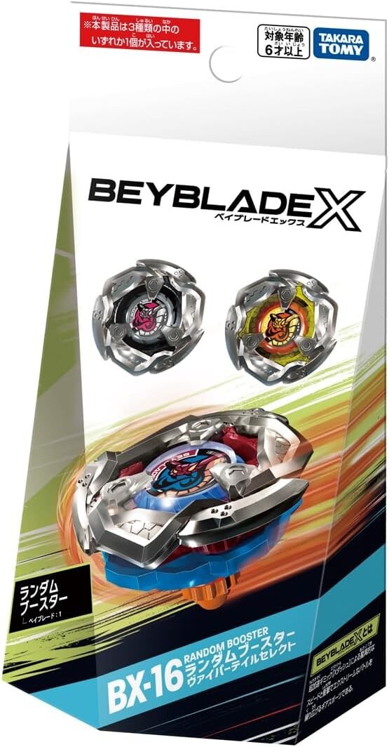 TAKARA TOMY BEYBLADE X BX-16 RANDOM (3 FOR 1) BOOSTER VIPER TAIL