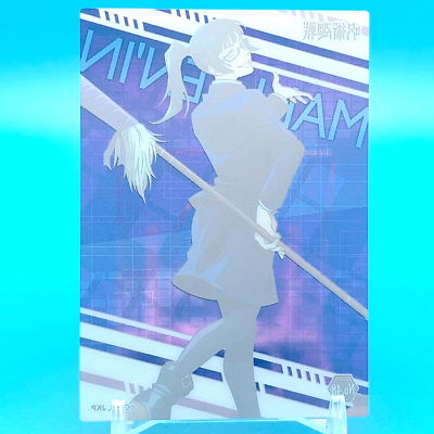 Jujutsu Kaisen Maki Zen'in No.48 Made In Japan GA/S JKP Japanese