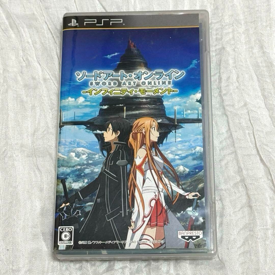 Sword Art Online: Infinity Moment SAO Sony PSP Japanese version | eBay