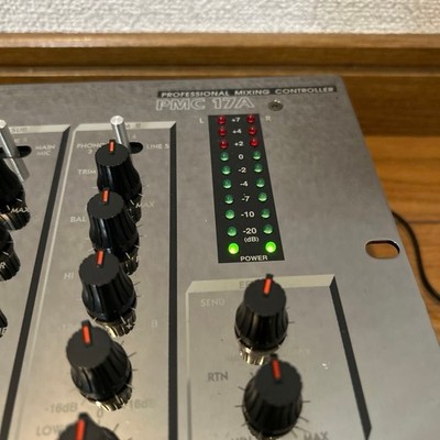 Vestax Mixer PMC-17A Rotary 3-Channel DJ Mixer Tested | eBay