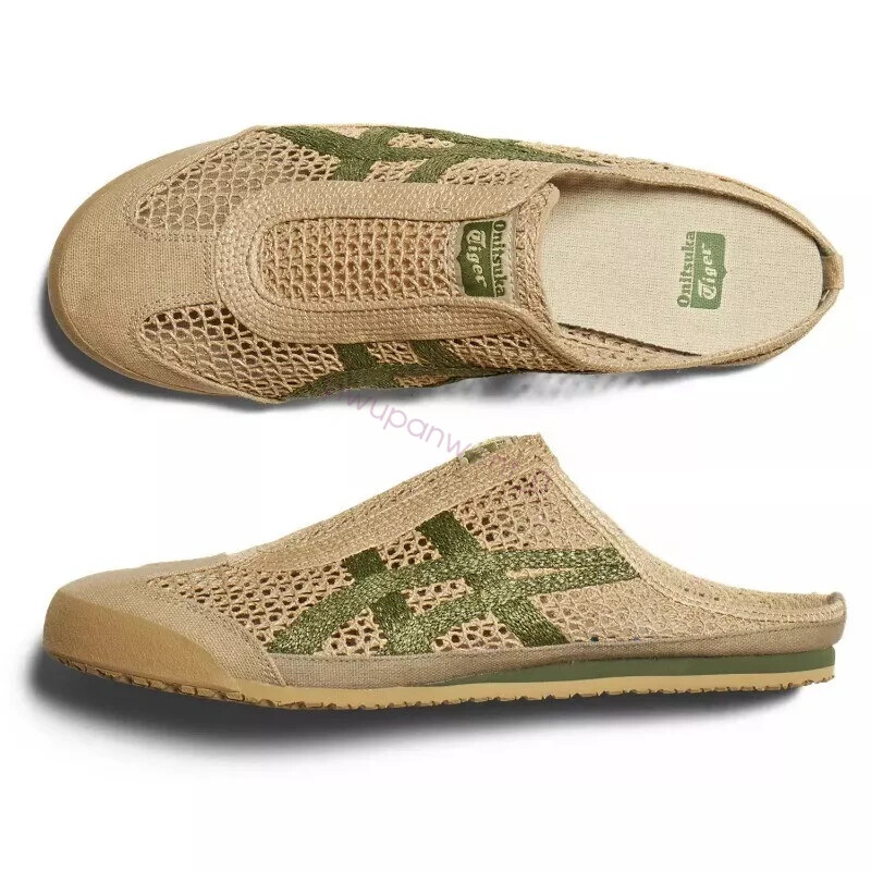 NEW Onitsuka Tiger Mexico 66 Sabot Coffe/Green 1183C123-252