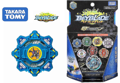 Takara Tomy Beyblade Burst B-156 08 Draciel Fortress 00Wall